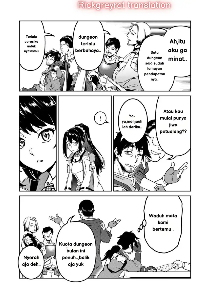 Saitei Rank no Boukensha, Yuusha Shoujo wo Sodateru Orette Chapter 01 page 52