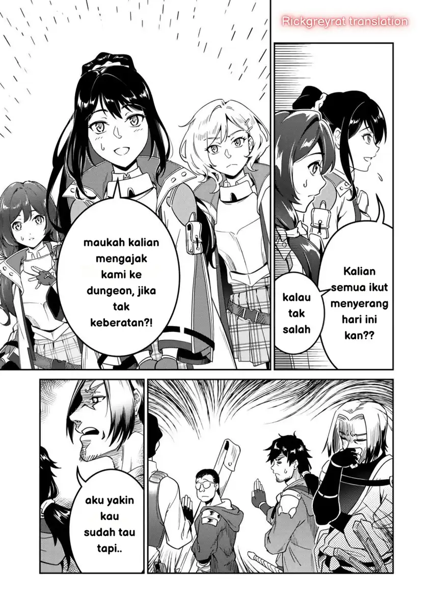 Saitei Rank no Boukensha, Yuusha Shoujo wo Sodateru Orette Chapter 01 page 56