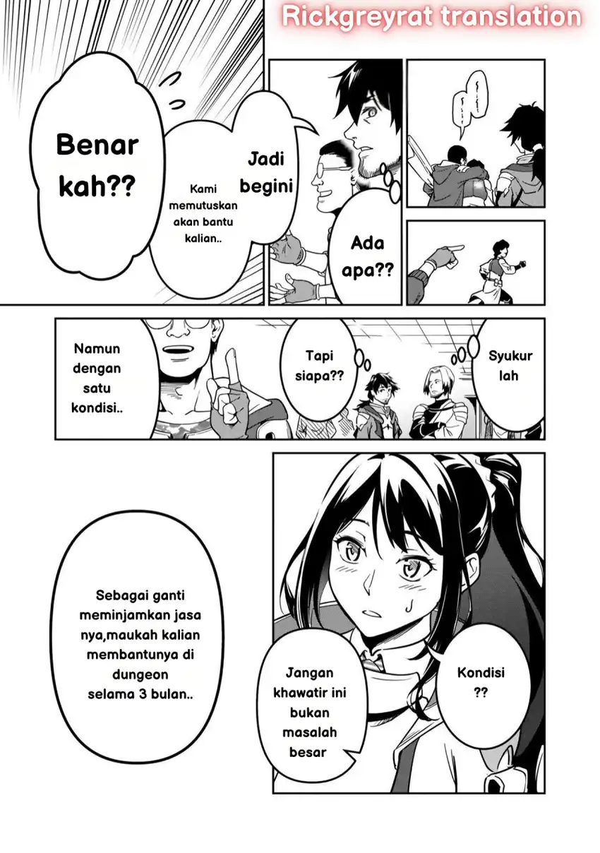 Saitei Rank no Boukensha, Yuusha Shoujo wo Sodateru Orette Chapter 01 page 72