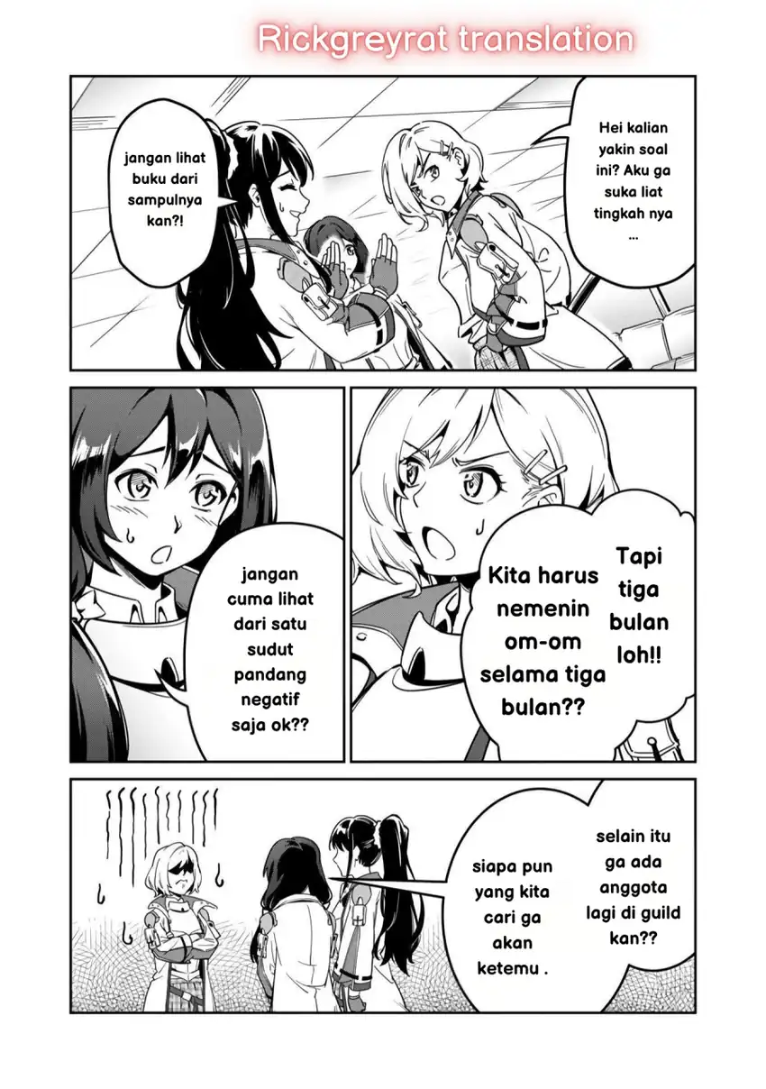 Saitei Rank no Boukensha, Yuusha Shoujo wo Sodateru Orette Chapter 01 page 78