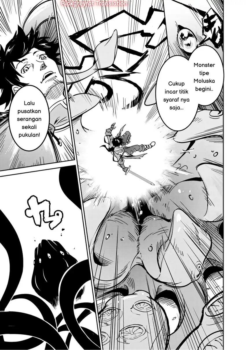 Saitei Rank no Boukensha, Yuusha Shoujo wo Sodateru Orette Chapter 01 page 8
