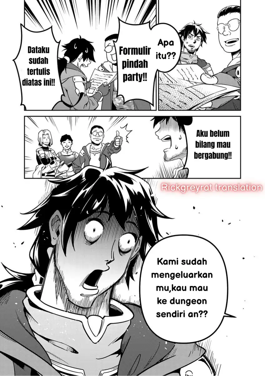 Saitei Rank no Boukensha, Yuusha Shoujo wo Sodateru Orette Chapter 01 page 84