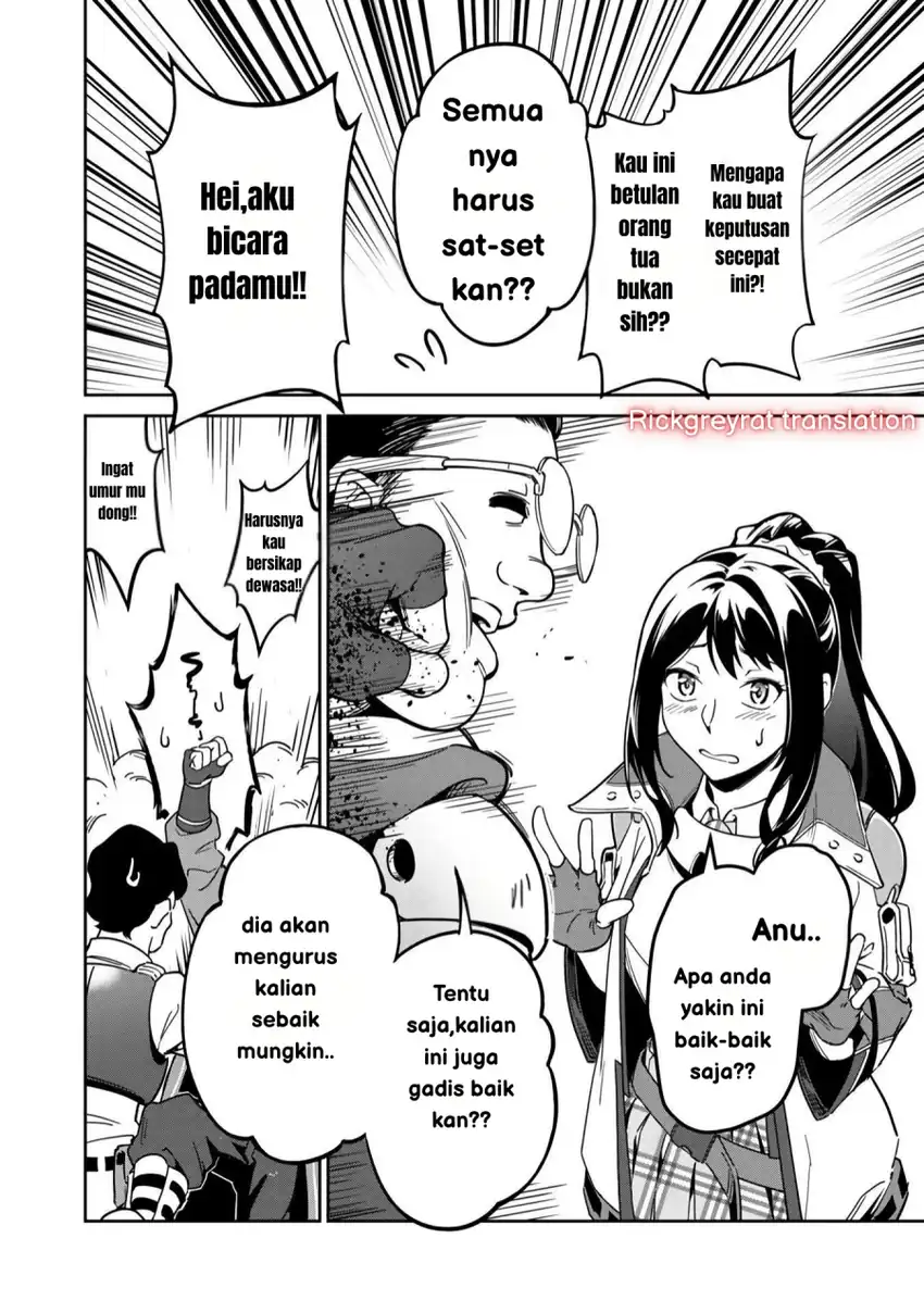 Saitei Rank no Boukensha, Yuusha Shoujo wo Sodateru Orette Chapter 01 page 86