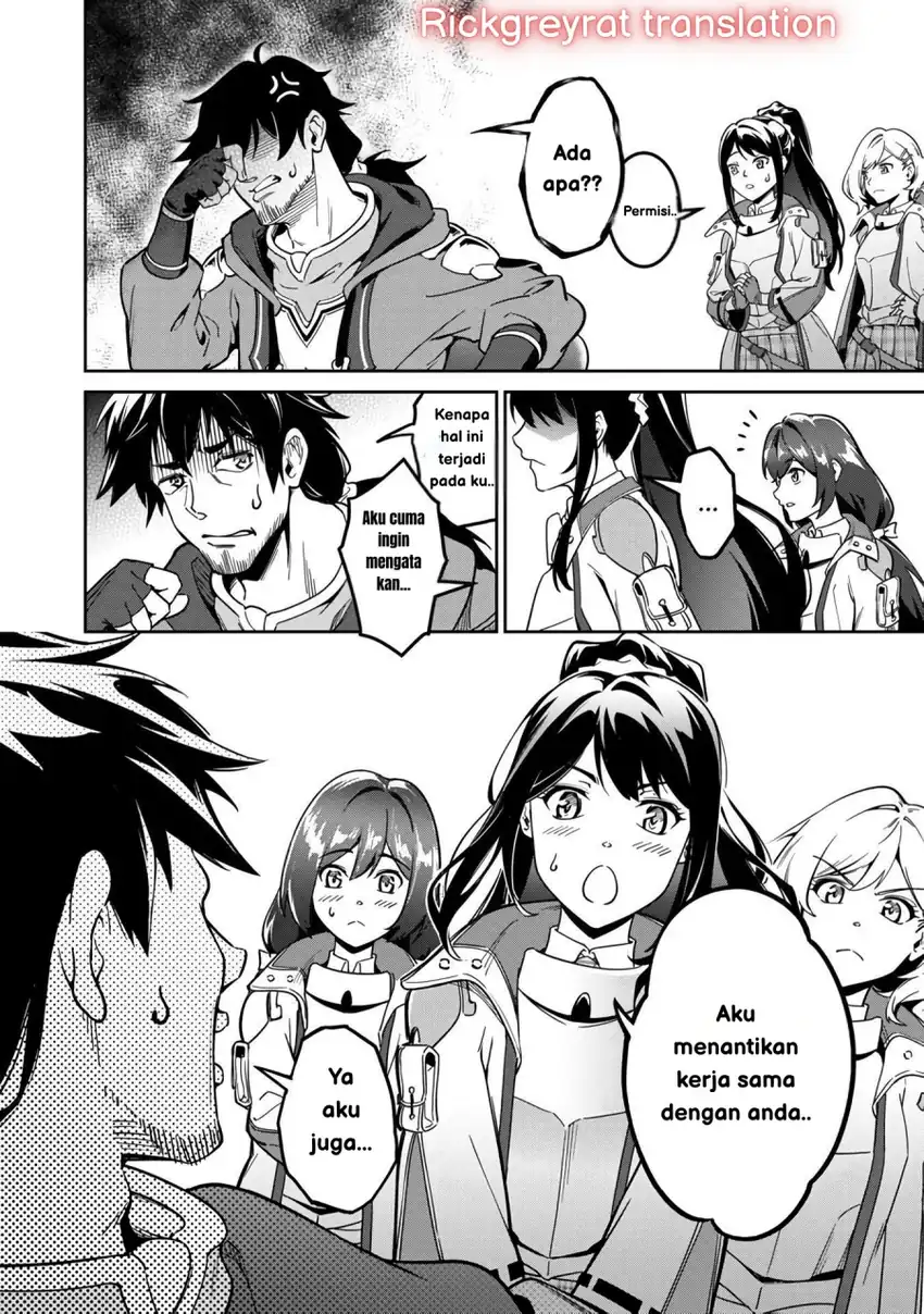 Saitei Rank no Boukensha, Yuusha Shoujo wo Sodateru Orette Chapter 01 page 90