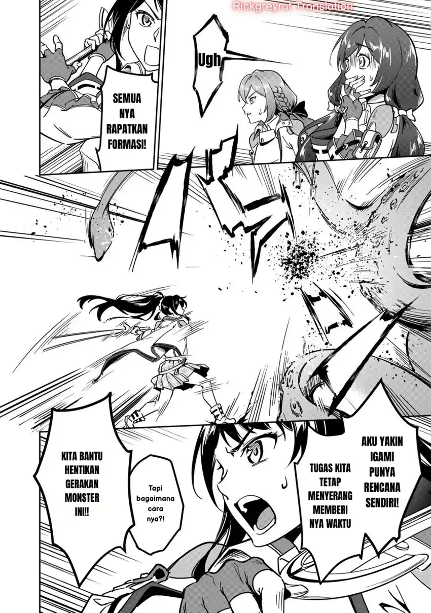 Saitei Rank no Boukensha, Yuusha Shoujo wo Sodateru Orette Chapter 01 page 10