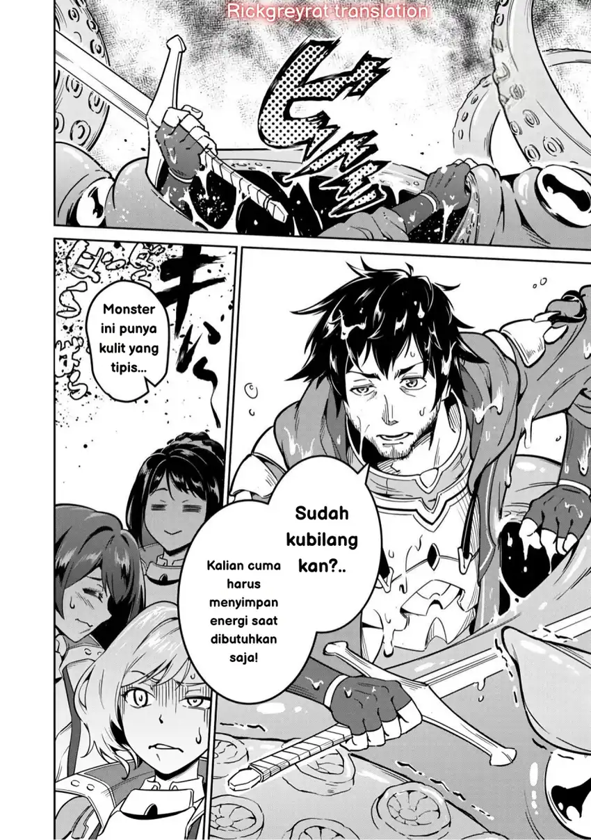 Saitei Rank no Boukensha, Yuusha Shoujo wo Sodateru Orette Chapter 01 page 18