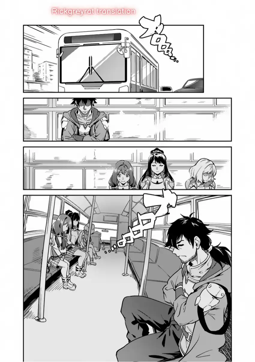 Saitei Rank no Boukensha, Yuusha Shoujo wo Sodateru Orette Chapter 02 page 20