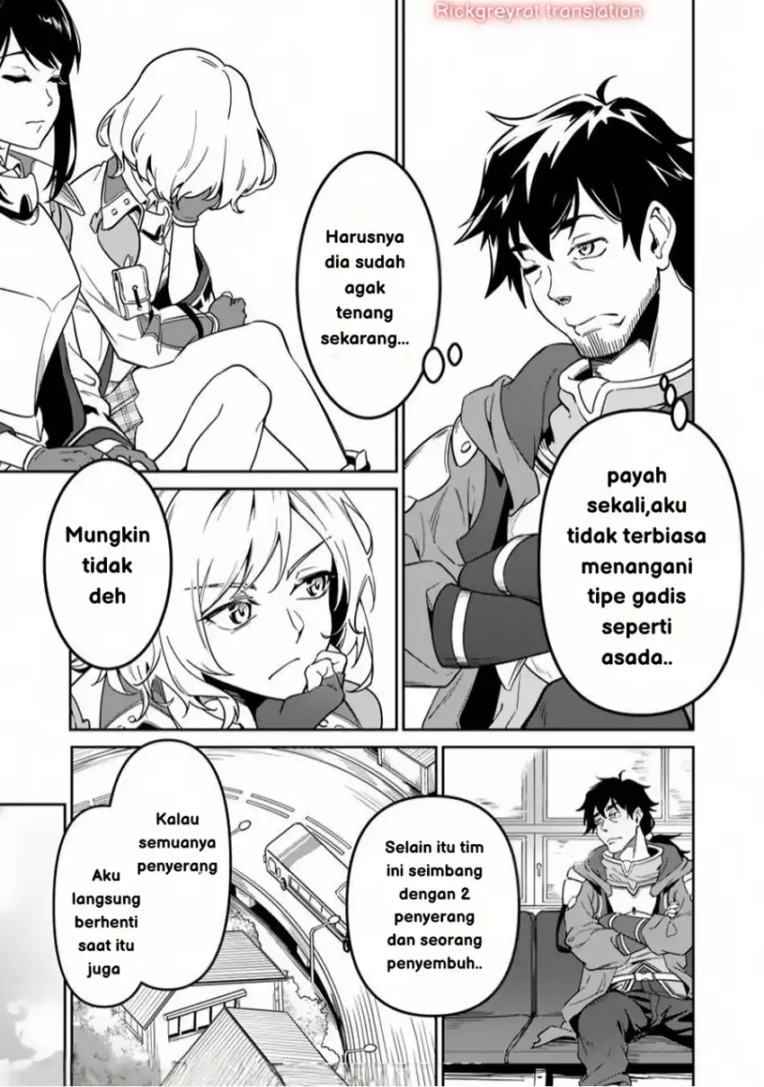 Saitei Rank no Boukensha, Yuusha Shoujo wo Sodateru Orette Chapter 02 page 22