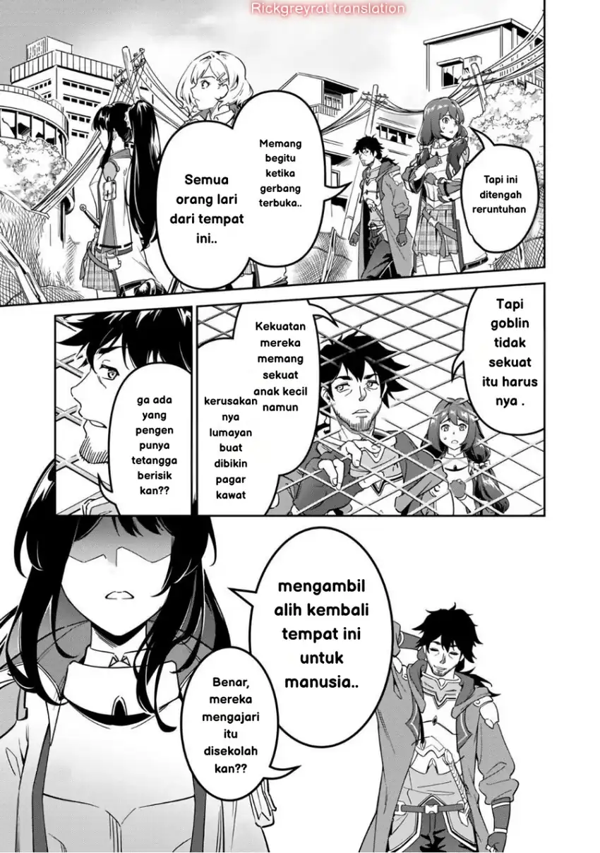 Saitei Rank no Boukensha, Yuusha Shoujo wo Sodateru Orette Chapter 02 page 26