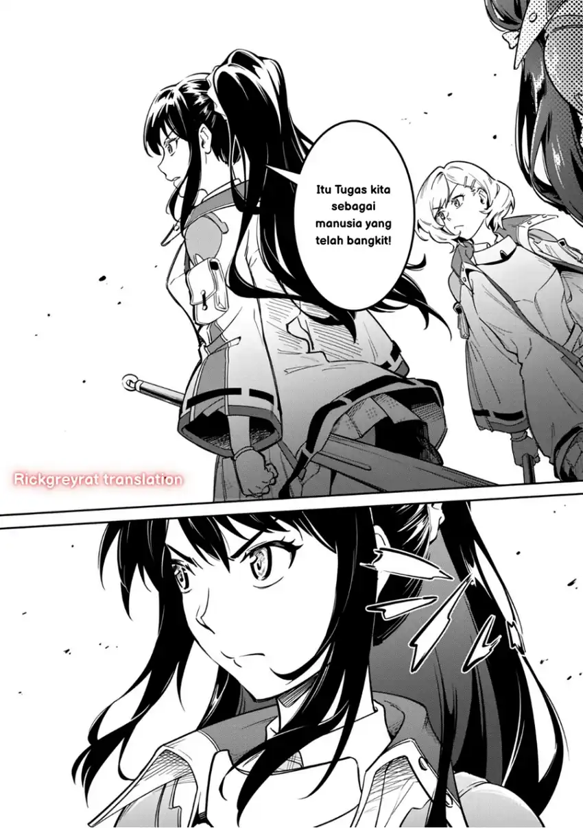 Saitei Rank no Boukensha, Yuusha Shoujo wo Sodateru Orette Chapter 02 page 28