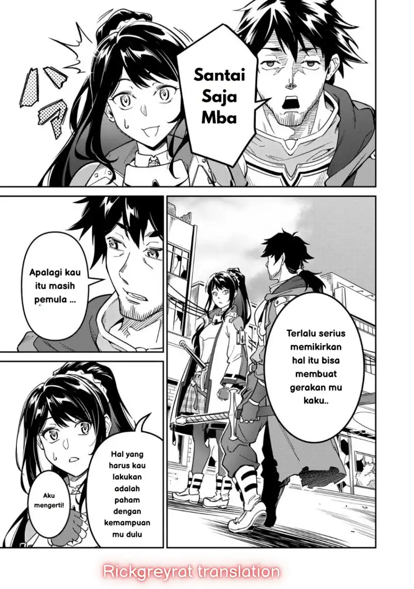 Saitei Rank no Boukensha, Yuusha Shoujo wo Sodateru Orette Chapter 02 page 30