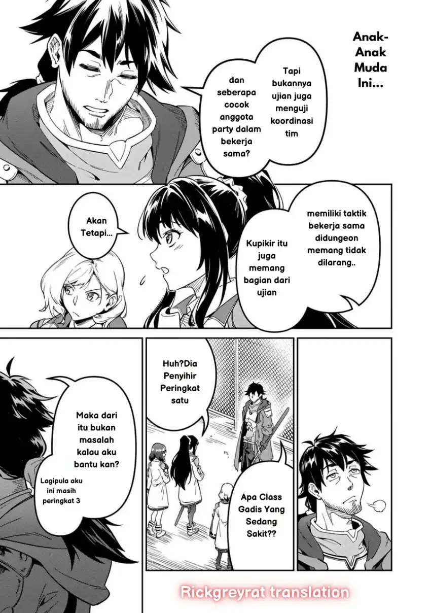 Saitei Rank no Boukensha, Yuusha Shoujo wo Sodateru Orette Chapter 02 page 38