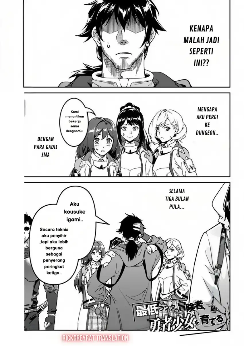 Saitei Rank no Boukensha, Yuusha Shoujo wo Sodateru Orette Chapter 02 page 4