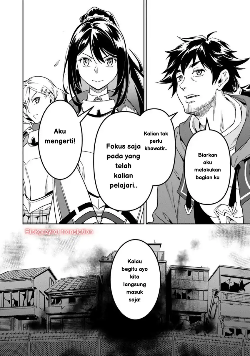 Saitei Rank no Boukensha, Yuusha Shoujo wo Sodateru Orette Chapter 02 page 40