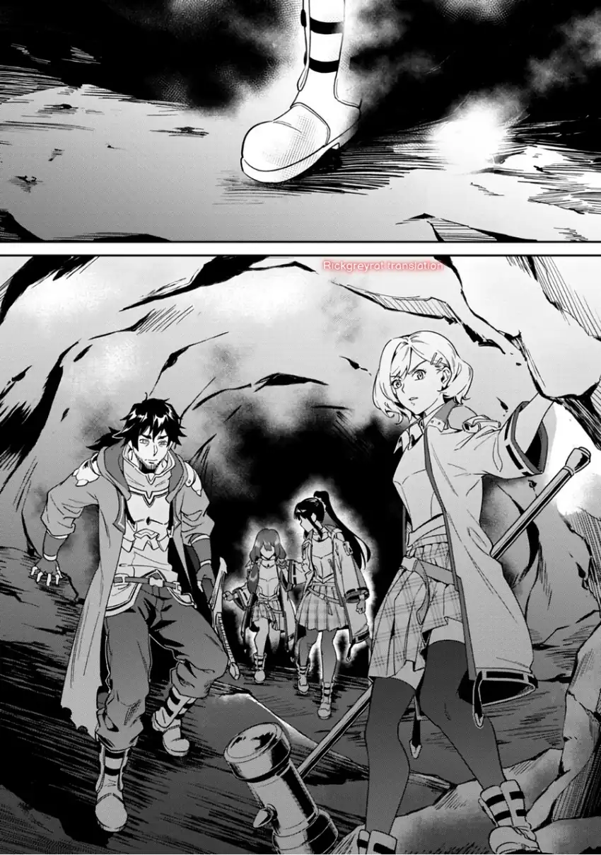 Saitei Rank no Boukensha, Yuusha Shoujo wo Sodateru Orette Chapter 02 page 42