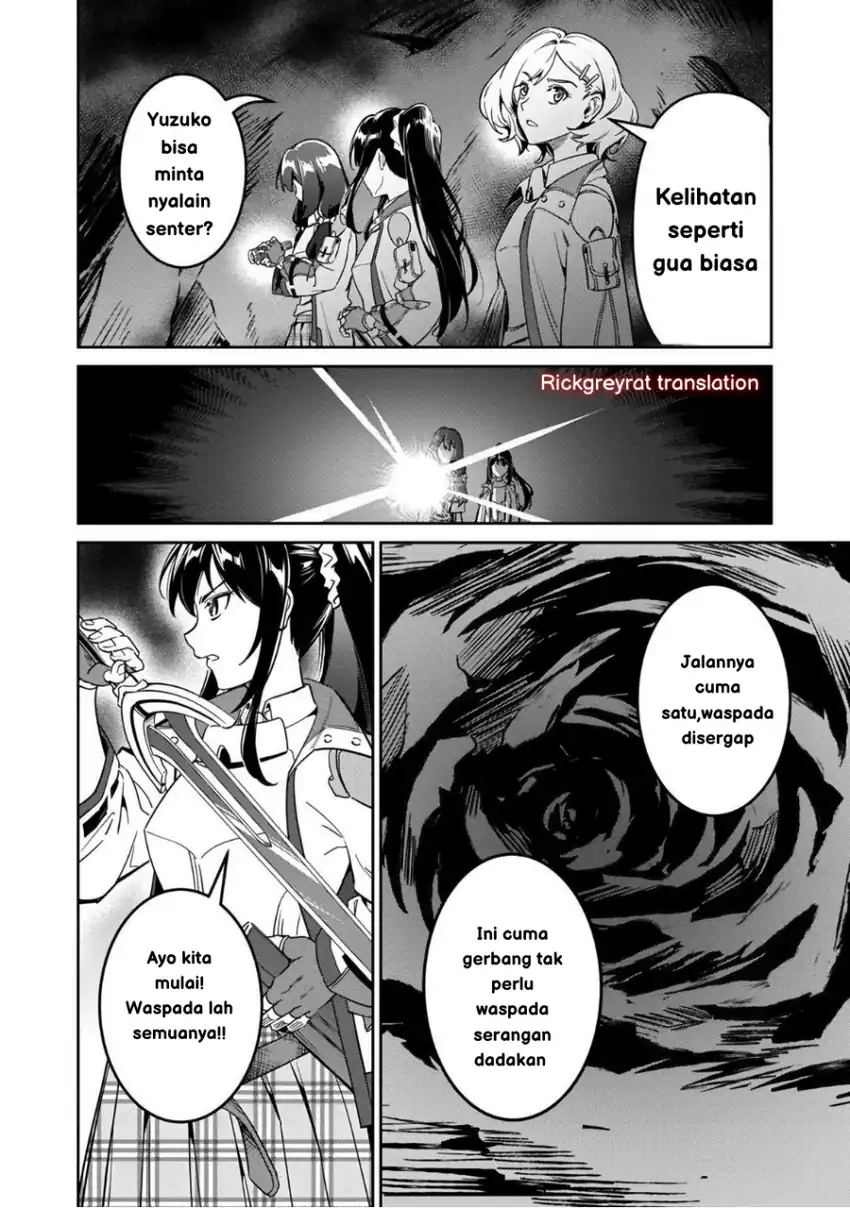 Saitei Rank no Boukensha, Yuusha Shoujo wo Sodateru Orette Chapter 02 page 44