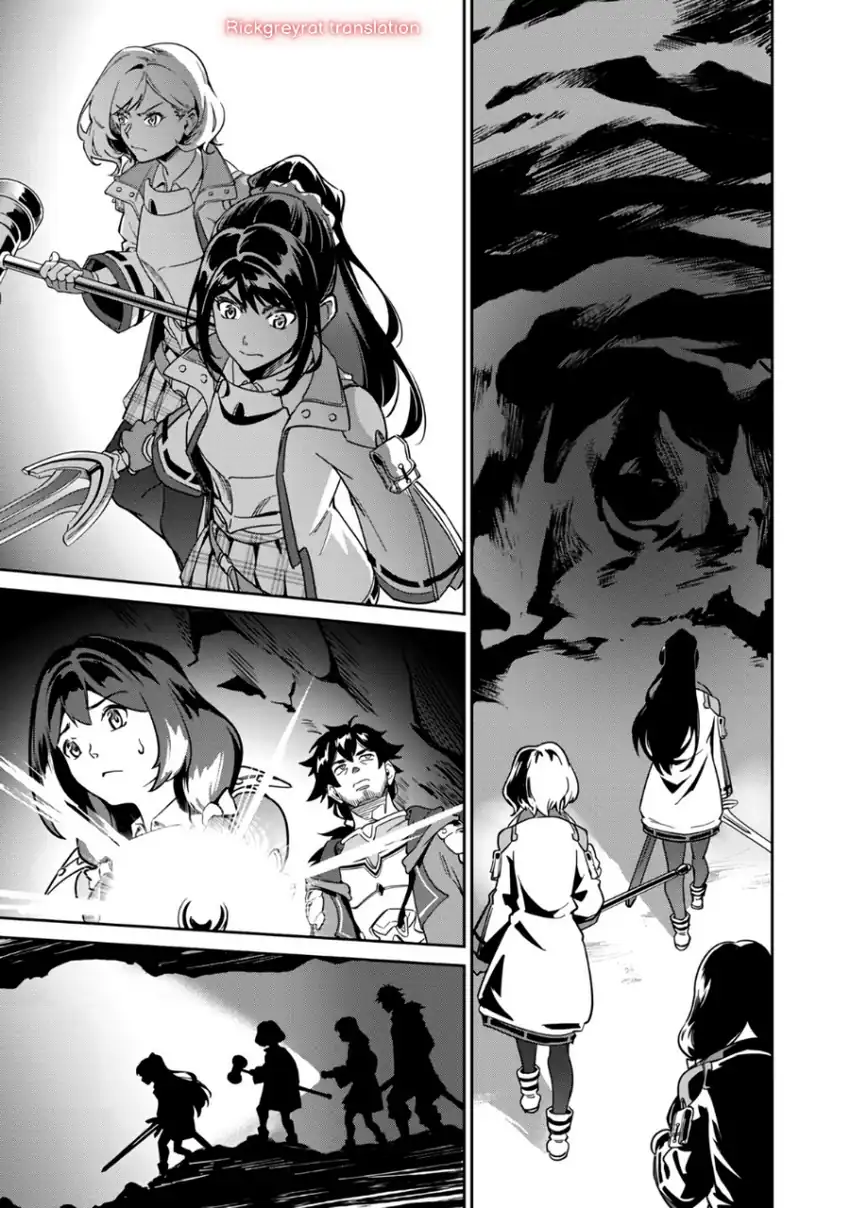 Saitei Rank no Boukensha, Yuusha Shoujo wo Sodateru Orette Chapter 02 page 46