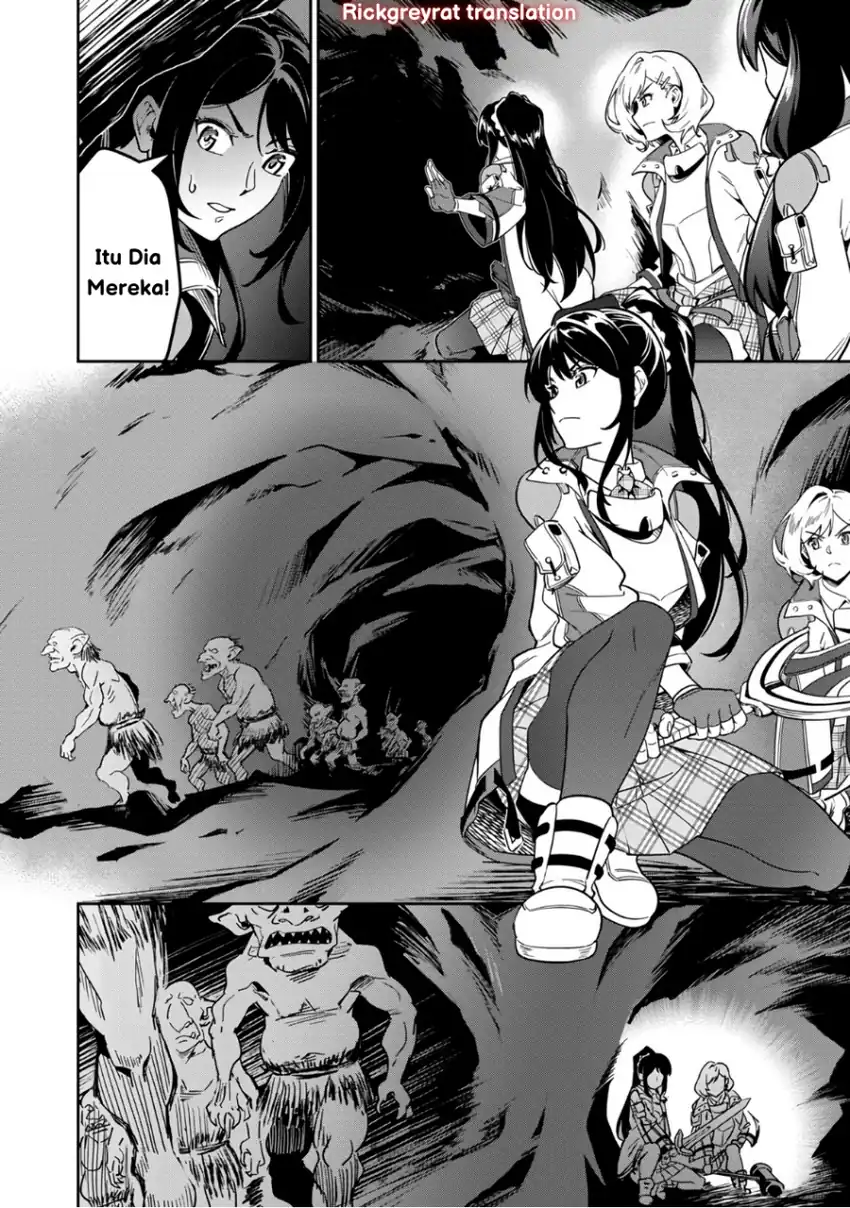 Saitei Rank no Boukensha, Yuusha Shoujo wo Sodateru Orette Chapter 02 page 48