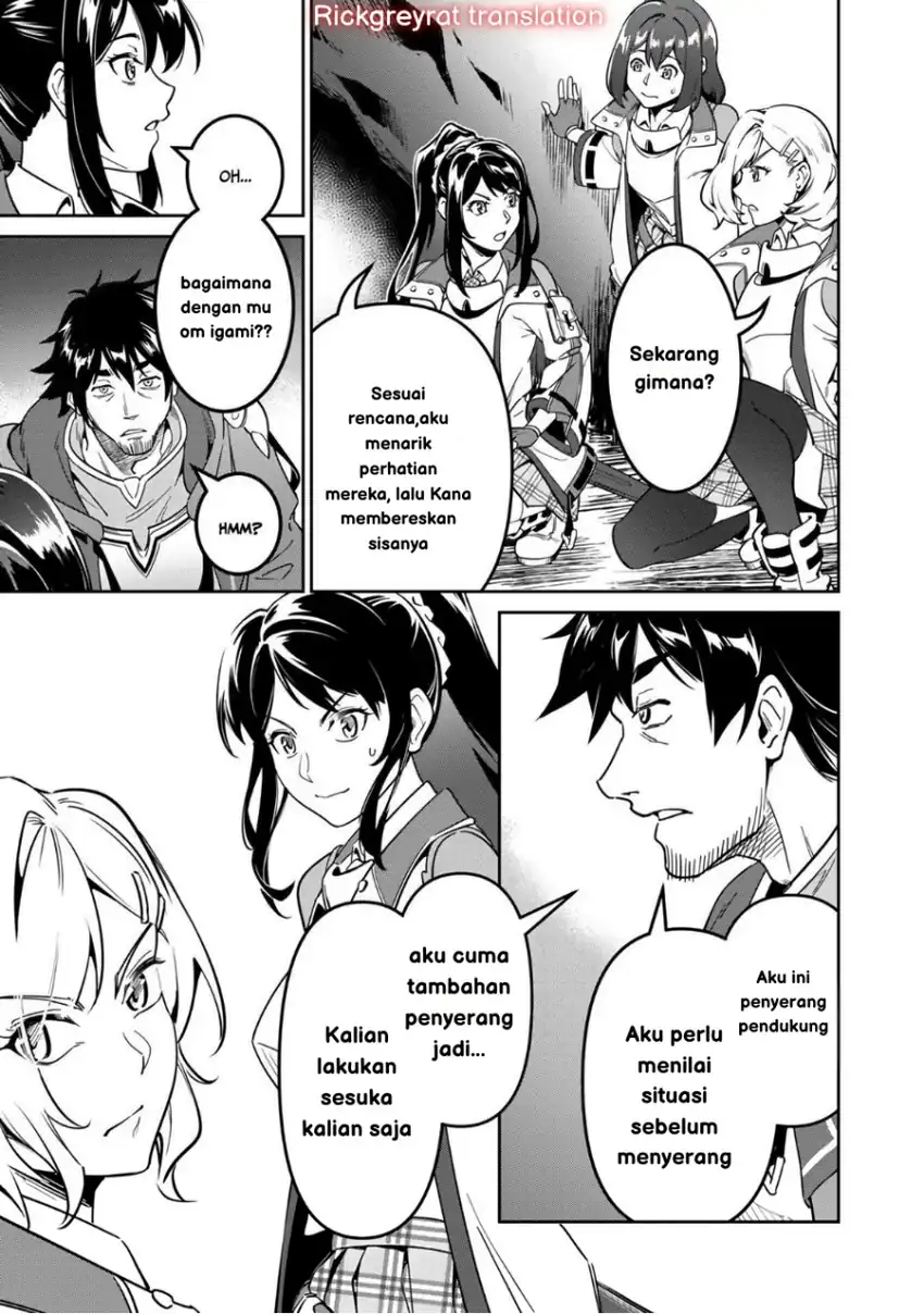Saitei Rank no Boukensha, Yuusha Shoujo wo Sodateru Orette Chapter 02 page 50