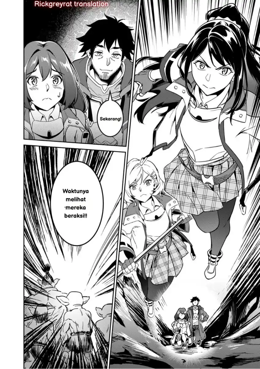 Saitei Rank no Boukensha, Yuusha Shoujo wo Sodateru Orette Chapter 02 page 52