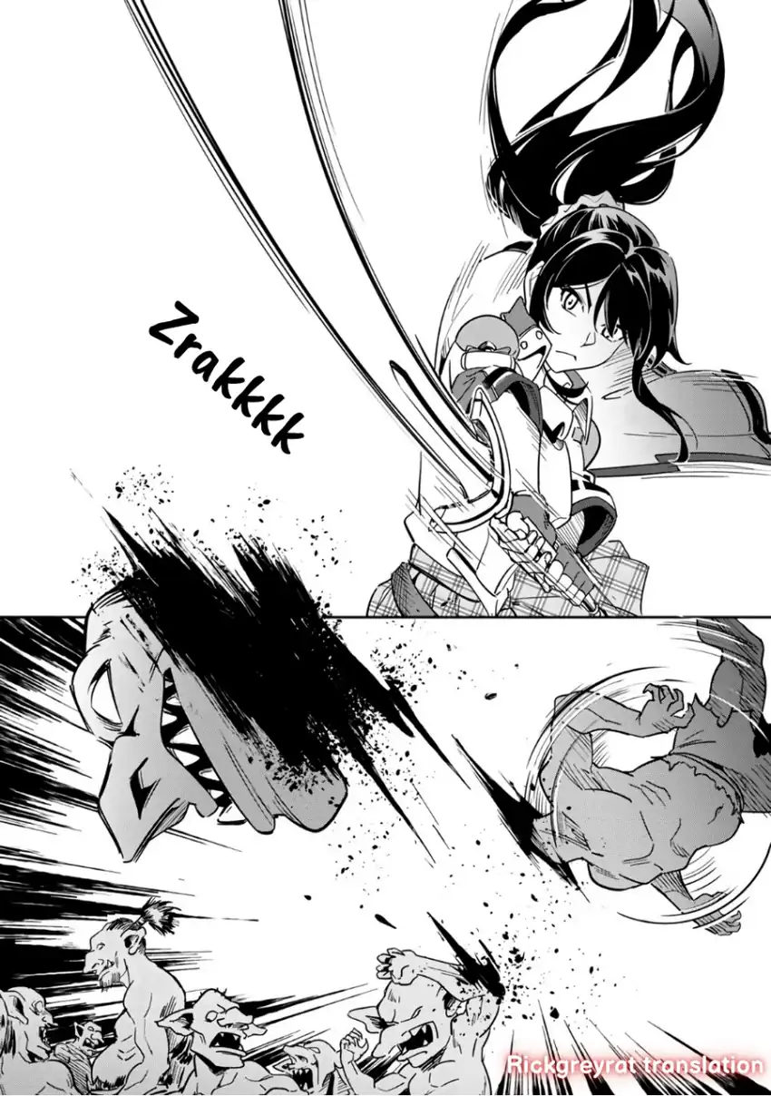 Saitei Rank no Boukensha, Yuusha Shoujo wo Sodateru Orette Chapter 02 page 54