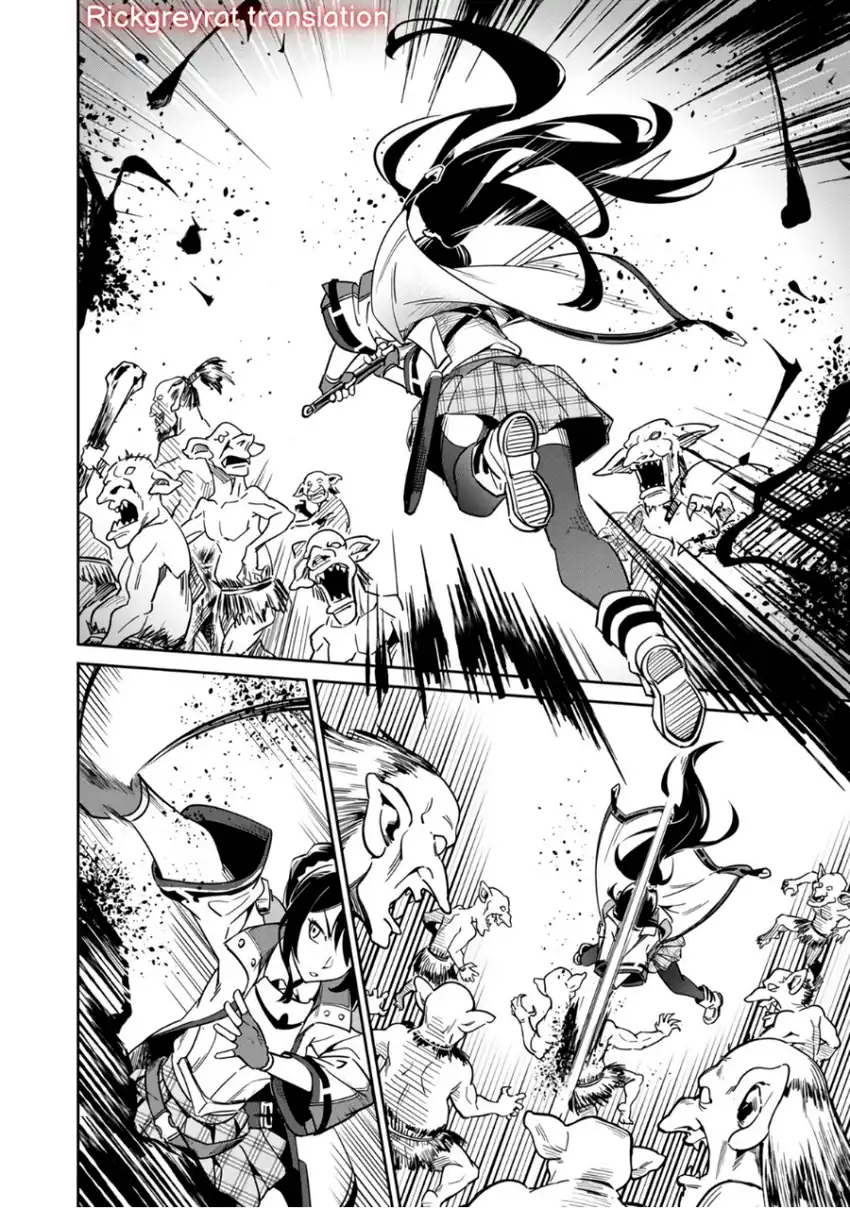 Saitei Rank no Boukensha, Yuusha Shoujo wo Sodateru Orette Chapter 02 page 56