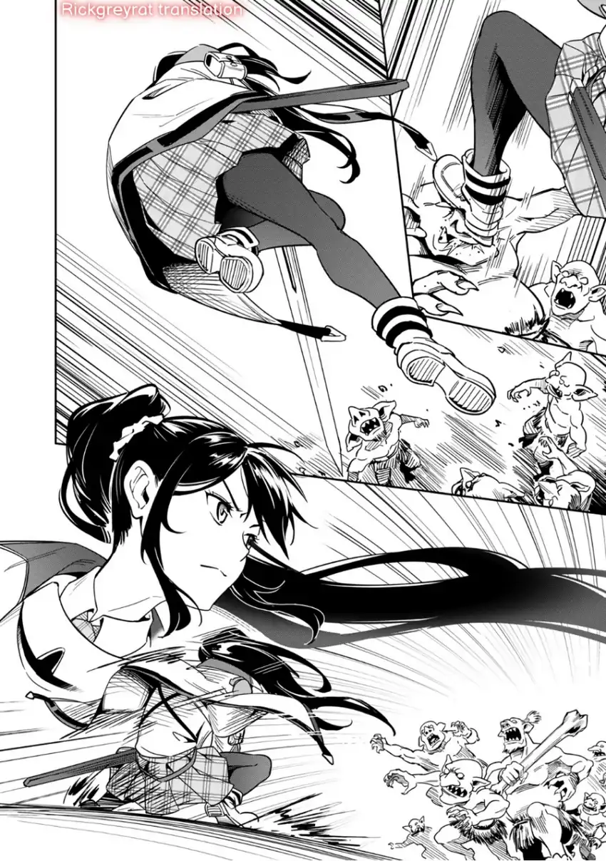 Saitei Rank no Boukensha, Yuusha Shoujo wo Sodateru Orette Chapter 02 page 60