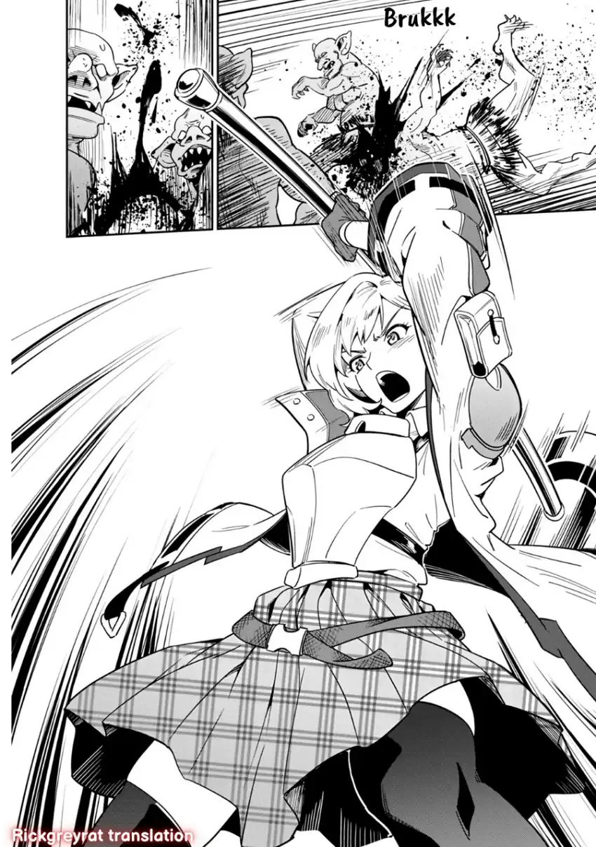 Saitei Rank no Boukensha, Yuusha Shoujo wo Sodateru Orette Chapter 02 page 64