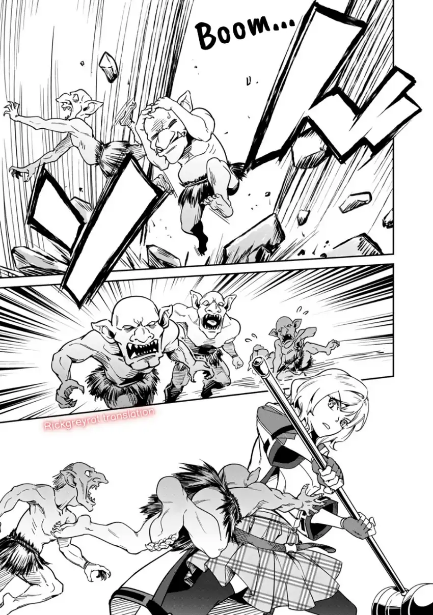 Saitei Rank no Boukensha, Yuusha Shoujo wo Sodateru Orette Chapter 02 page 66