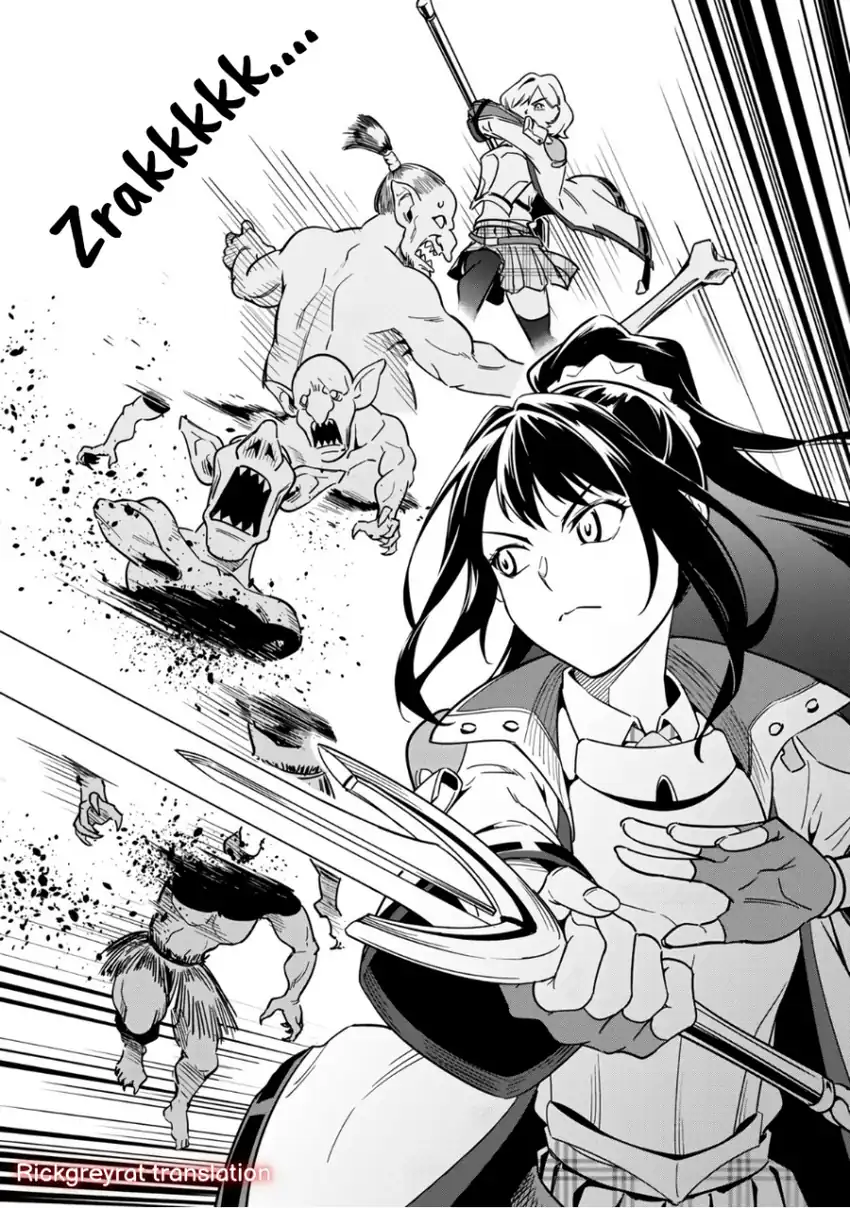 Saitei Rank no Boukensha, Yuusha Shoujo wo Sodateru Orette Chapter 02 page 72