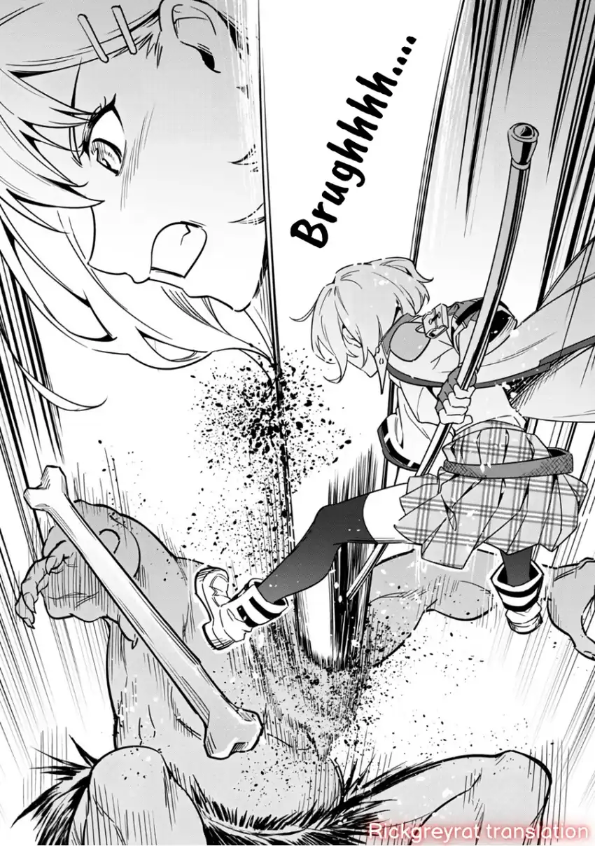 Saitei Rank no Boukensha, Yuusha Shoujo wo Sodateru Orette Chapter 02 page 74
