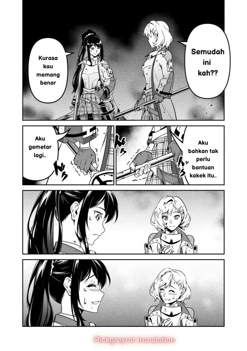 Saitei Rank no Boukensha, Yuusha Shoujo wo Sodateru Orette Chapter 02 page 78