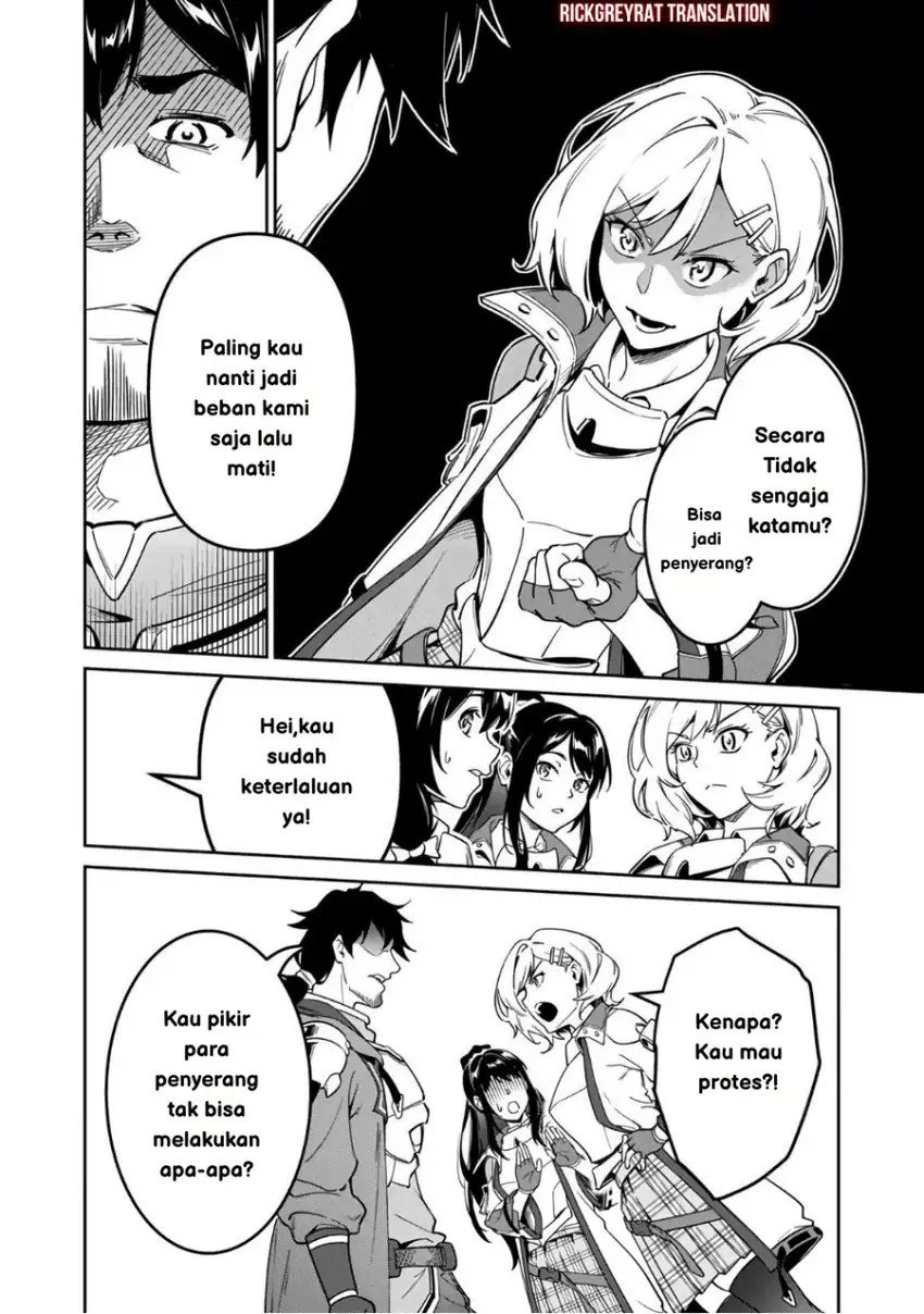 Saitei Rank no Boukensha, Yuusha Shoujo wo Sodateru Orette Chapter 02 page 8