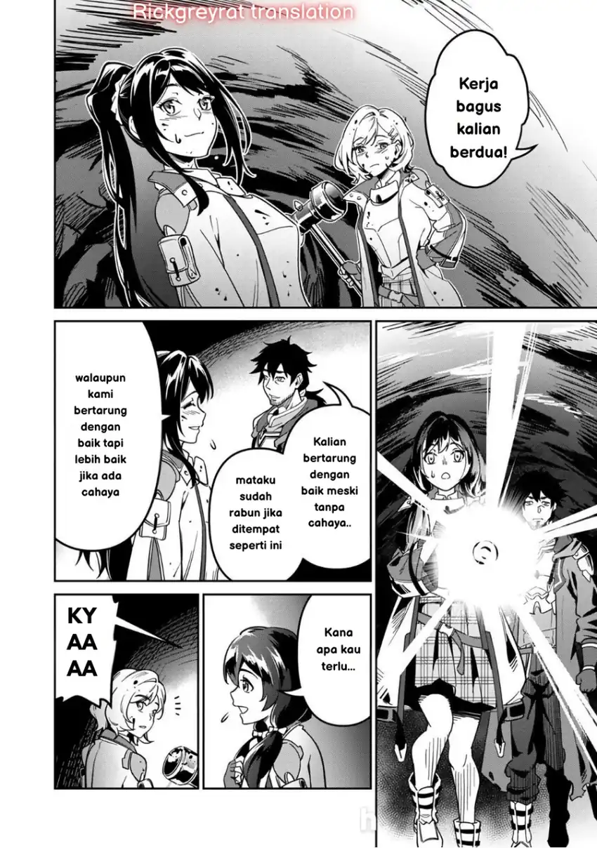 Saitei Rank no Boukensha, Yuusha Shoujo wo Sodateru Orette Chapter 02 page 80