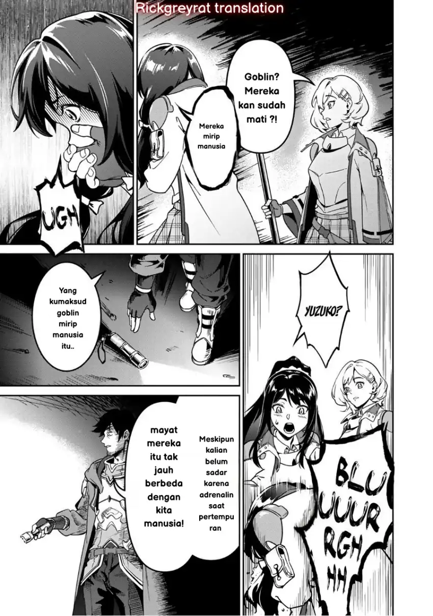 Saitei Rank no Boukensha, Yuusha Shoujo wo Sodateru Orette Chapter 02 page 86