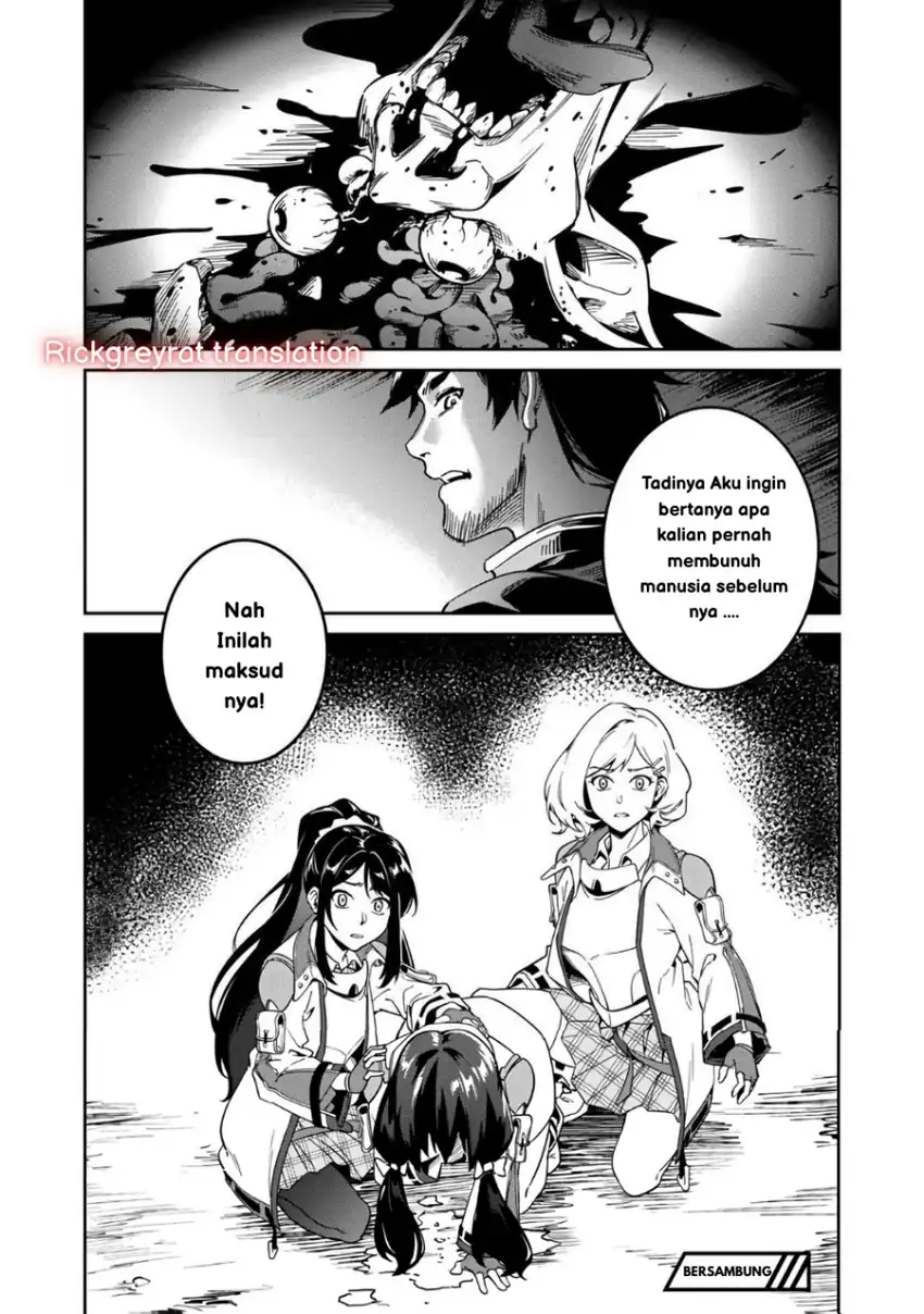 Saitei Rank no Boukensha, Yuusha Shoujo wo Sodateru Orette Chapter 02 page 88