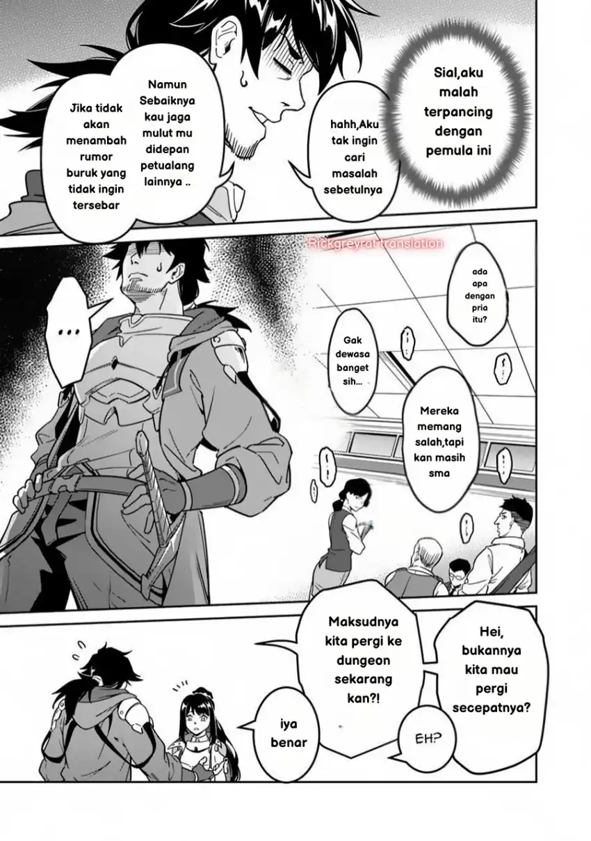 Saitei Rank no Boukensha, Yuusha Shoujo wo Sodateru Orette Chapter 02 page 14