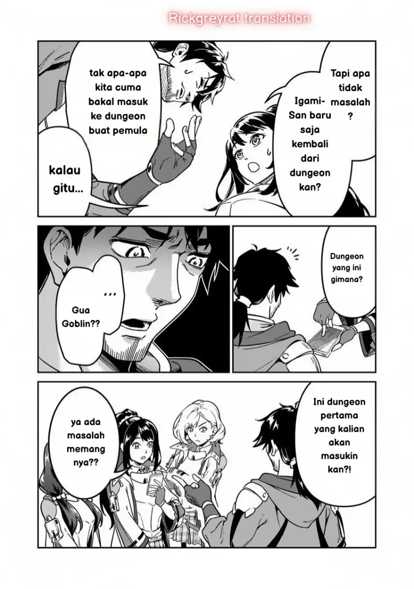 Saitei Rank no Boukensha, Yuusha Shoujo wo Sodateru Orette Chapter 02 page 16
