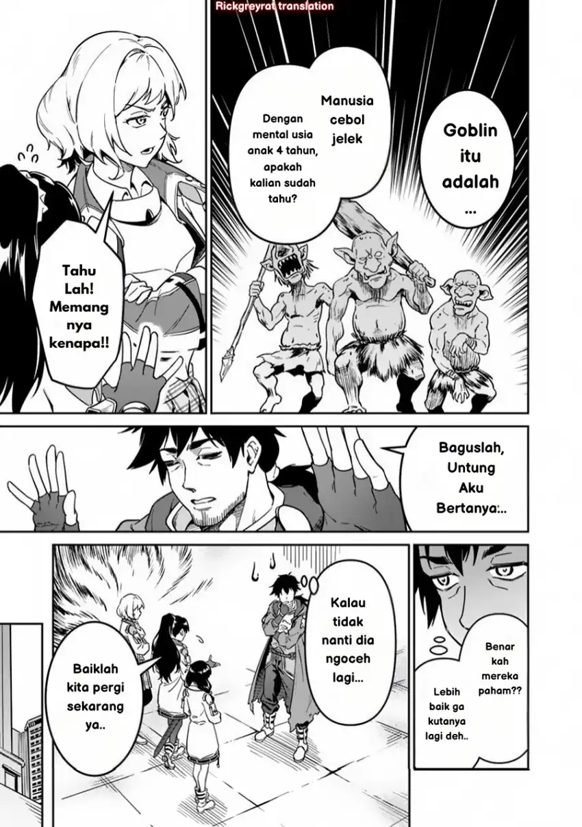 Saitei Rank no Boukensha, Yuusha Shoujo wo Sodateru Orette Chapter 02 page 18