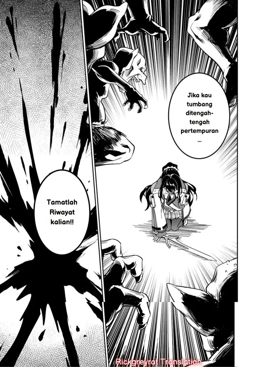Saitei Rank no Boukensha, Yuusha Shoujo wo Sodateru Orette Chapter 03 page 20