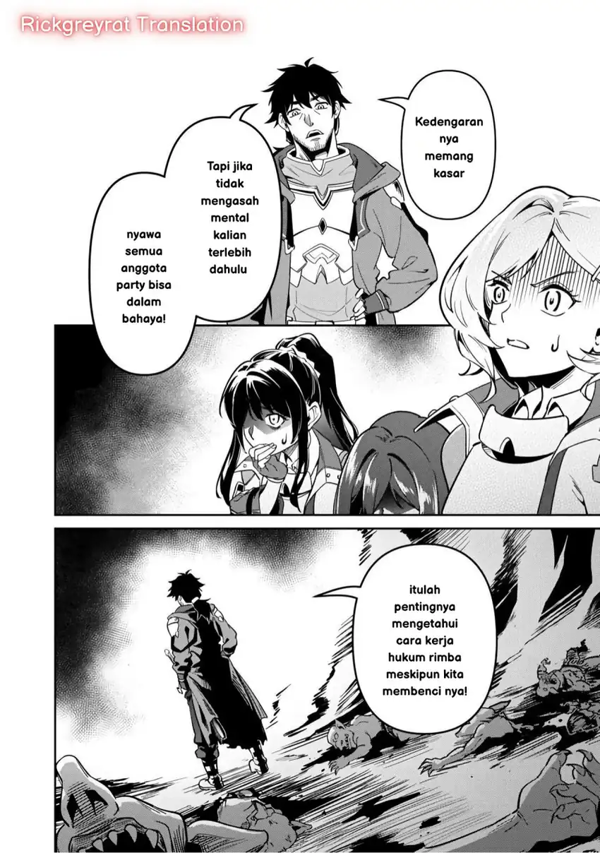 Saitei Rank no Boukensha, Yuusha Shoujo wo Sodateru Orette Chapter 03 page 22