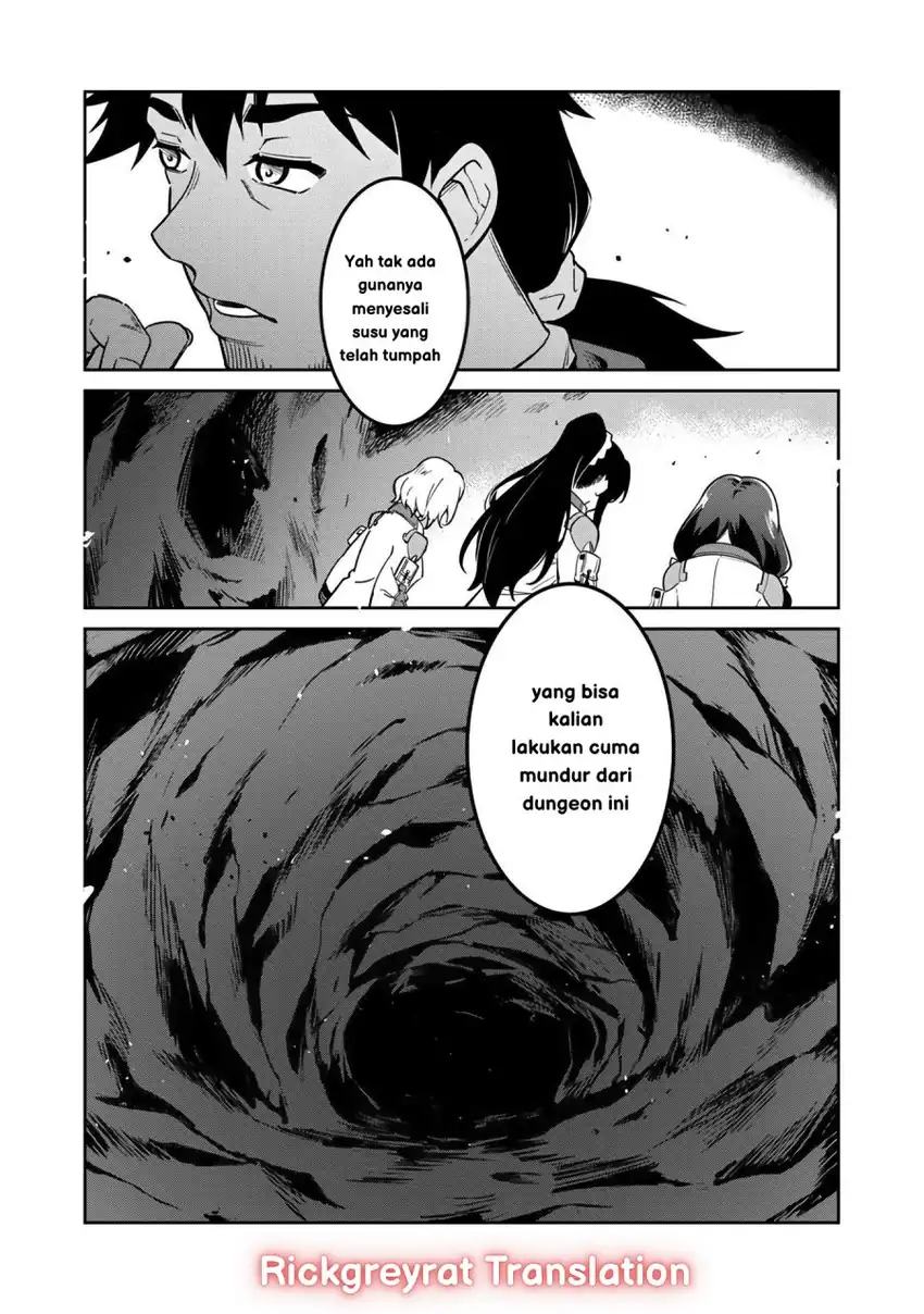 Saitei Rank no Boukensha, Yuusha Shoujo wo Sodateru Orette Chapter 03 page 26
