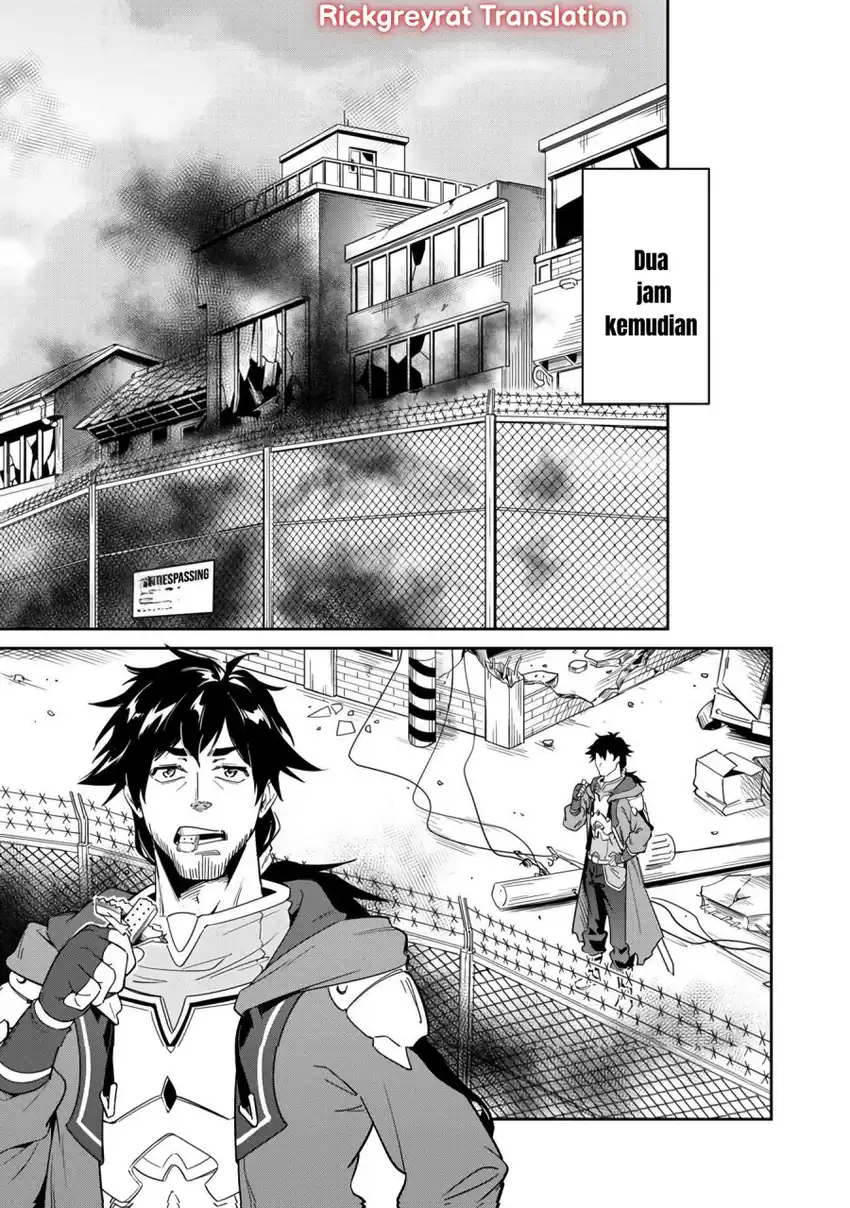 Saitei Rank no Boukensha, Yuusha Shoujo wo Sodateru Orette Chapter 03 page 28