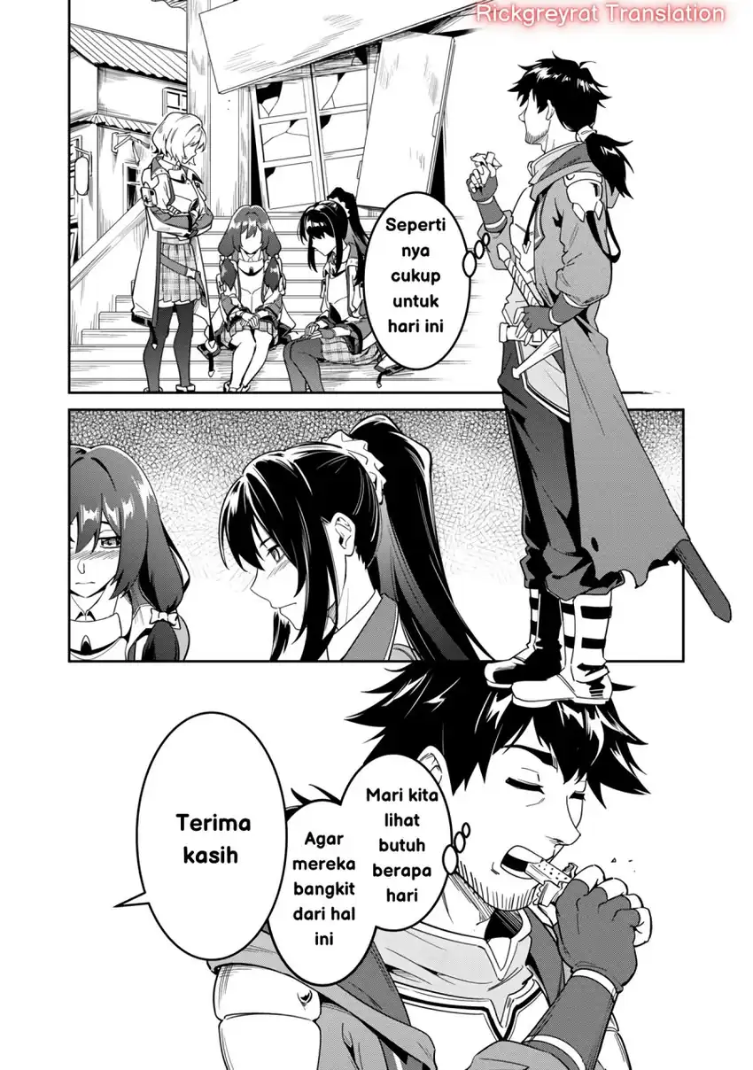 Saitei Rank no Boukensha, Yuusha Shoujo wo Sodateru Orette Chapter 03 page 30