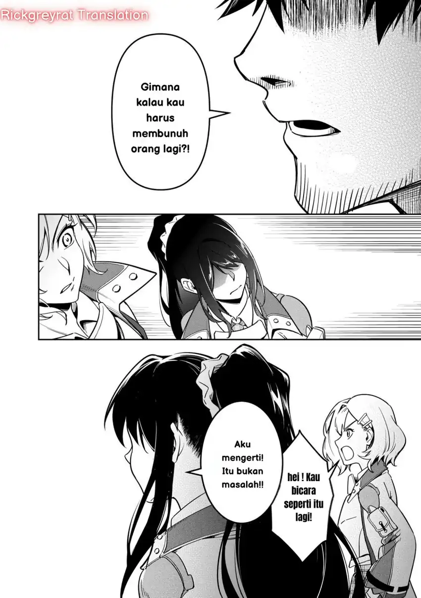 Saitei Rank no Boukensha, Yuusha Shoujo wo Sodateru Orette Chapter 03 page 34