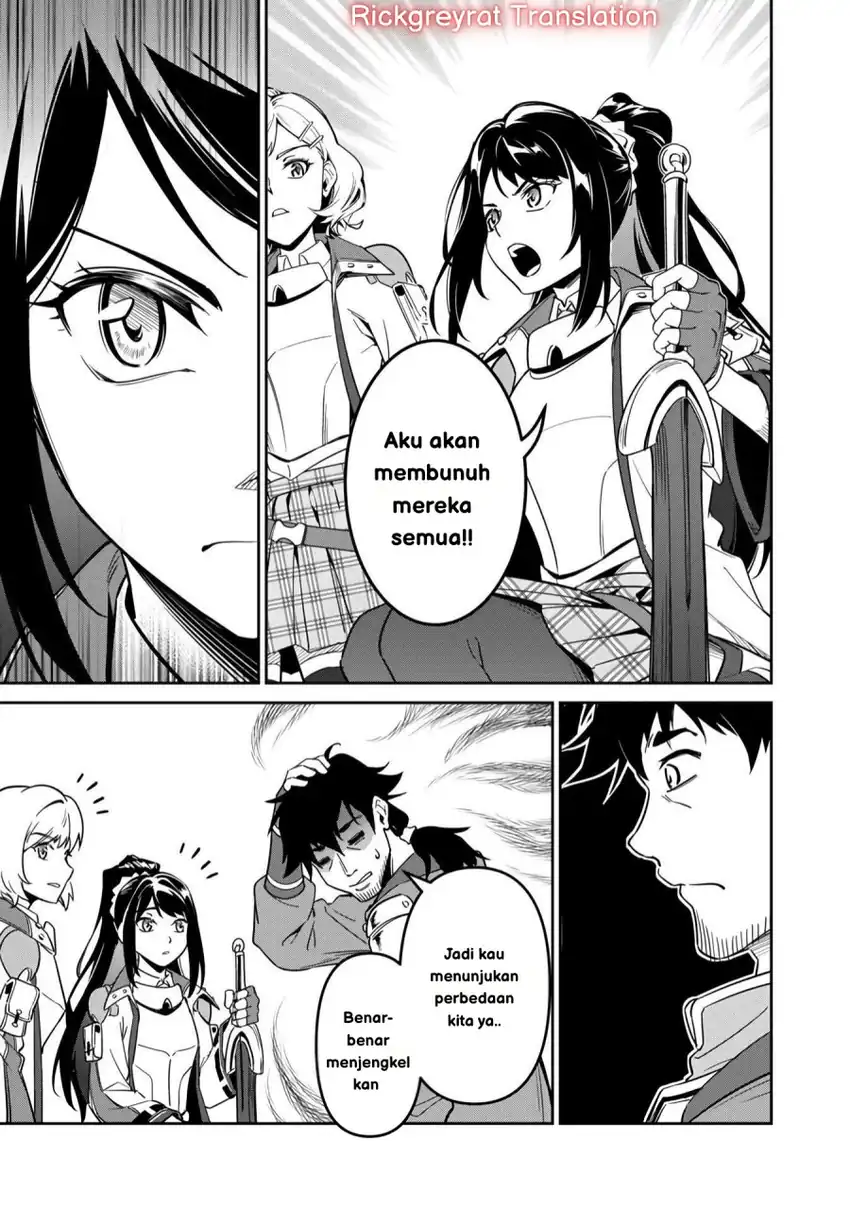 Saitei Rank no Boukensha, Yuusha Shoujo wo Sodateru Orette Chapter 03 page 36