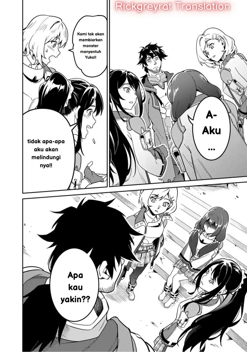 Saitei Rank no Boukensha, Yuusha Shoujo wo Sodateru Orette Chapter 03 page 42