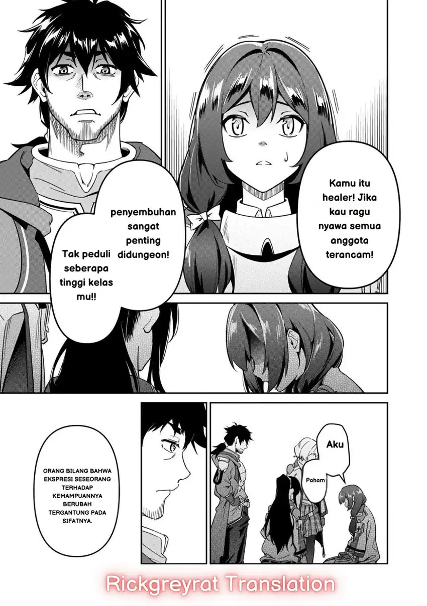 Saitei Rank no Boukensha, Yuusha Shoujo wo Sodateru Orette Chapter 03 page 44