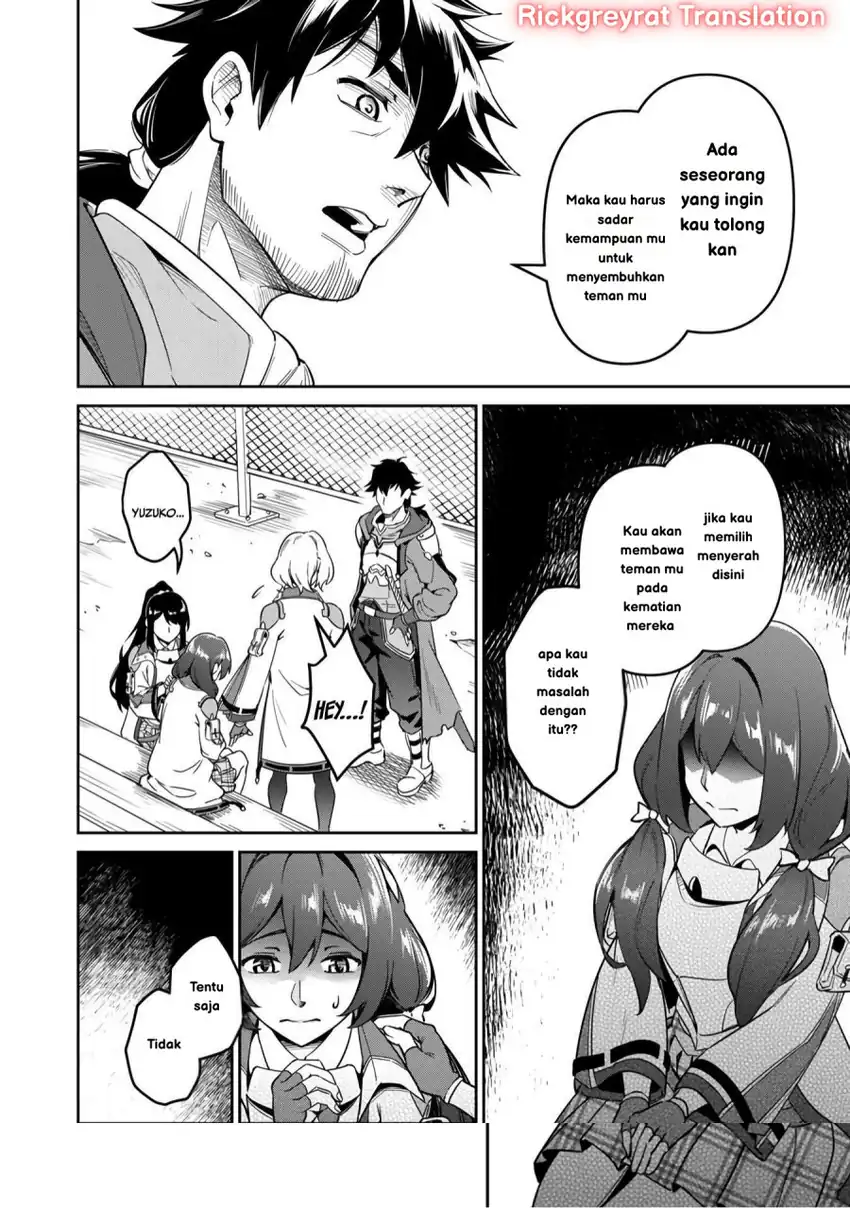 Saitei Rank no Boukensha, Yuusha Shoujo wo Sodateru Orette Chapter 03 page 46