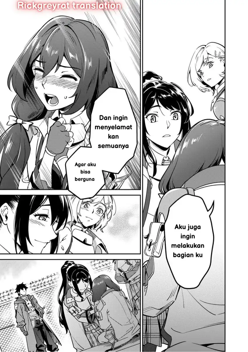 Saitei Rank no Boukensha, Yuusha Shoujo wo Sodateru Orette Chapter 03 page 48